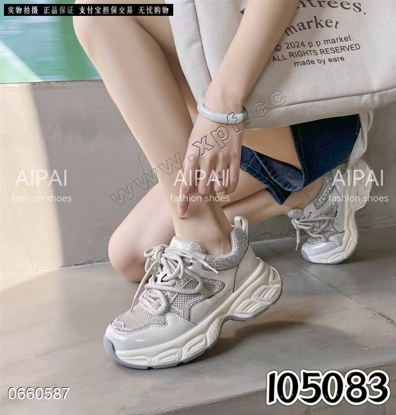 爱拍真皮老爹鞋
