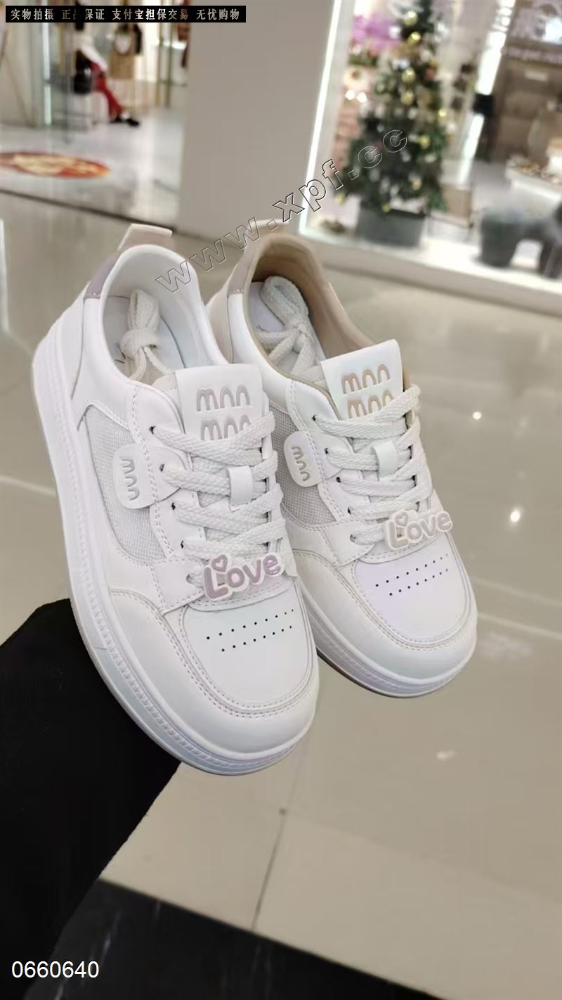 好亿典