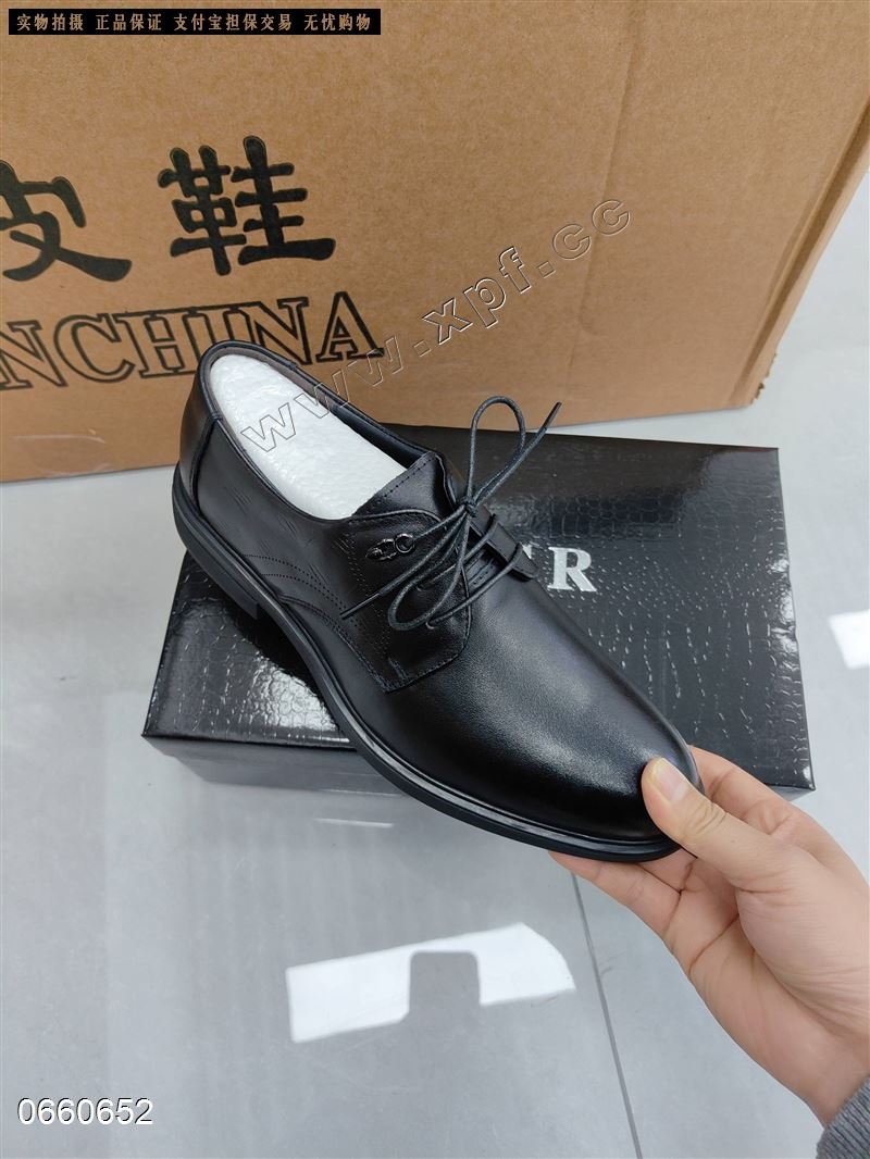 头层牛皮男鞋 3218   件批