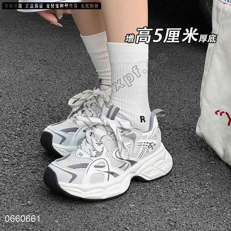 拍色8715-1