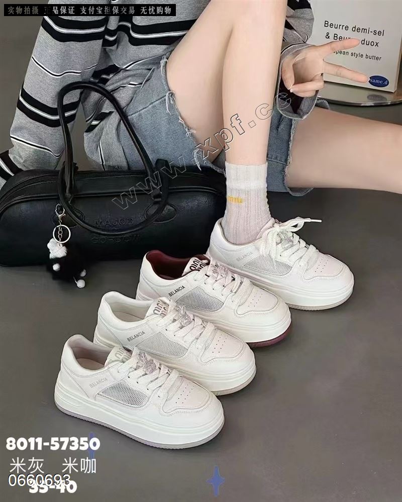 透网休闲鞋
