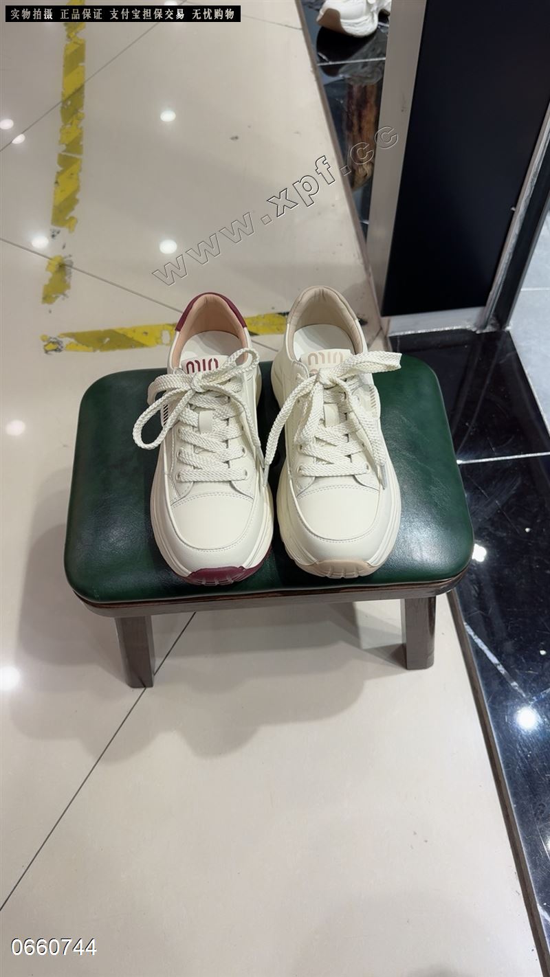 诗戈图