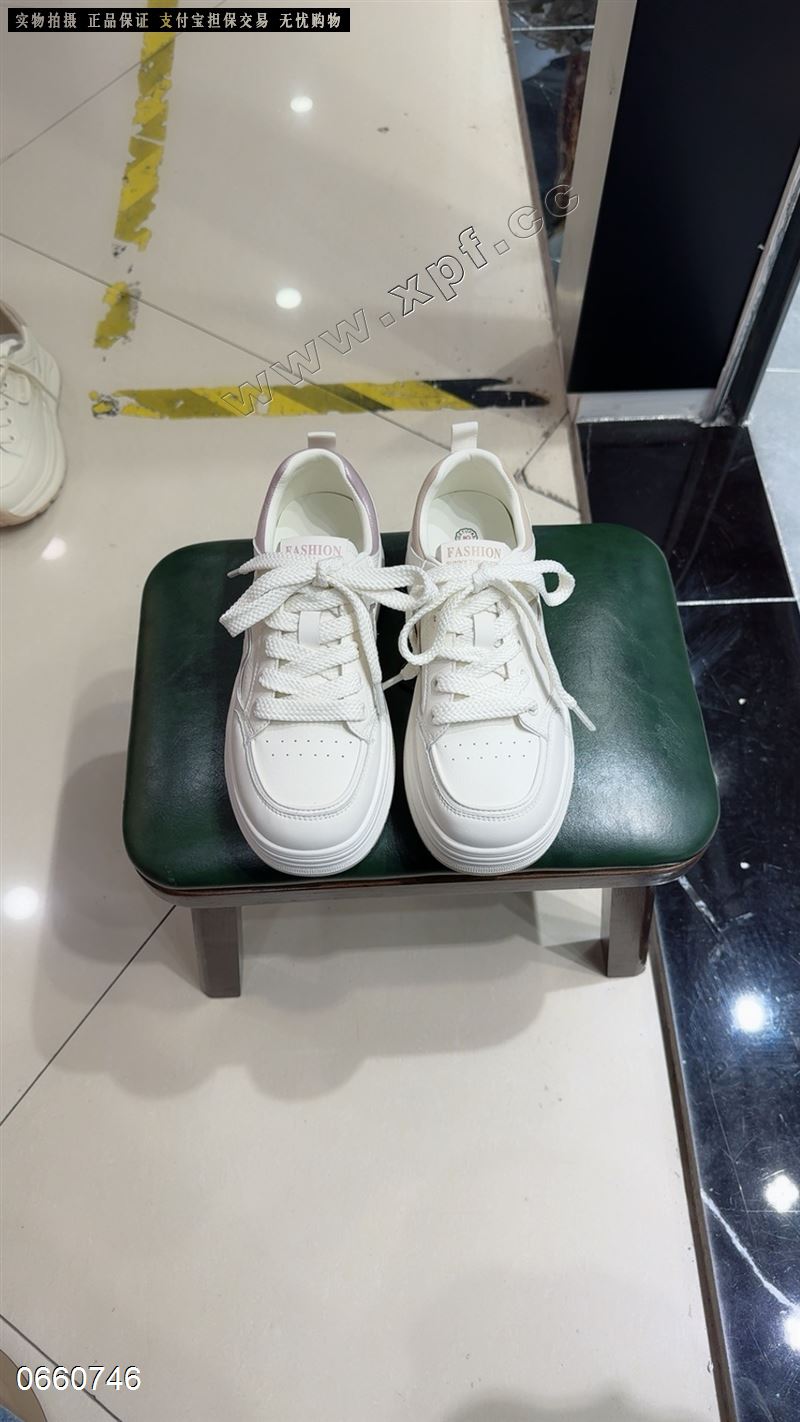 诗戈图