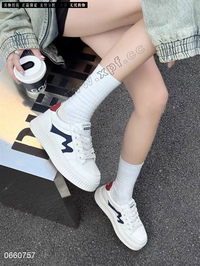相约阳光/东方安娜5295