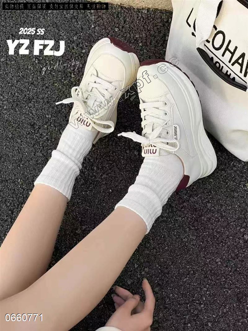 诗戈图