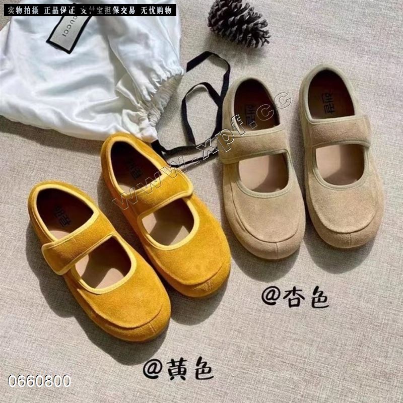 米诗思 293-6667