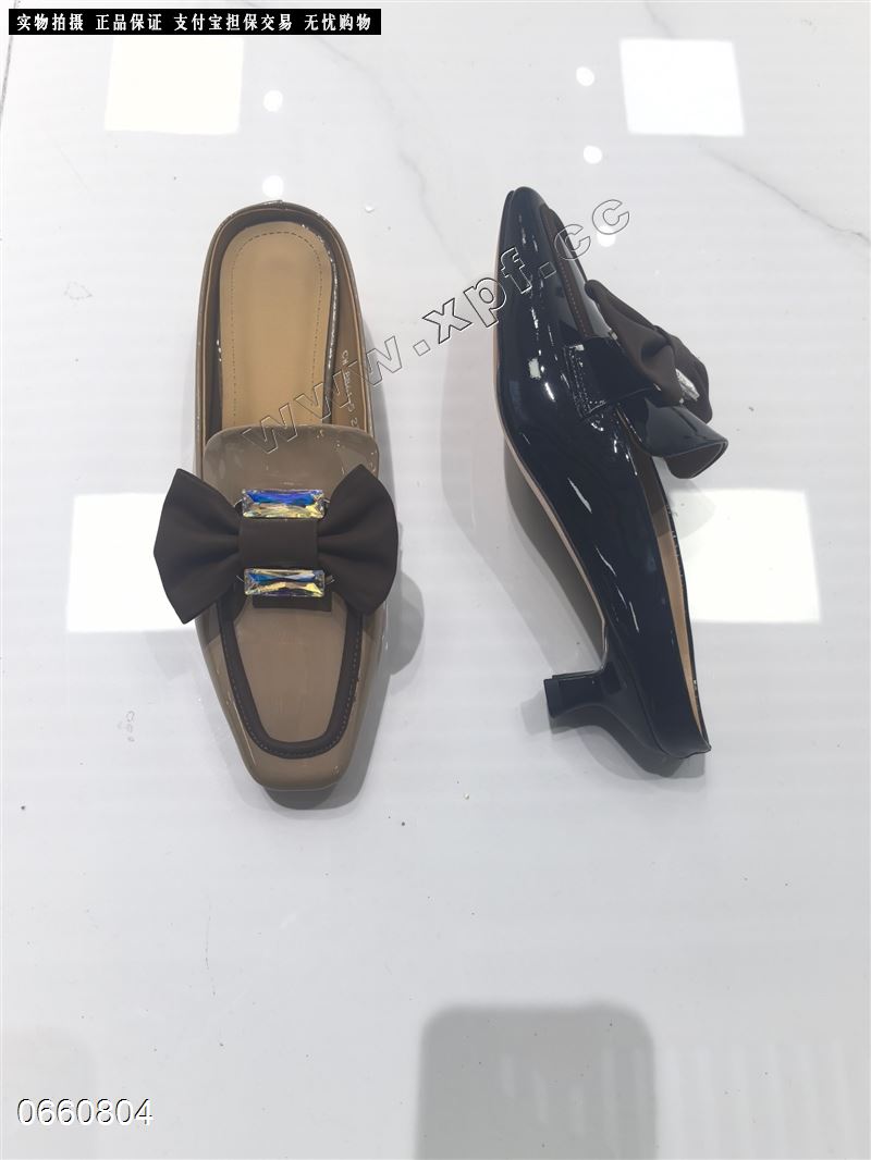 头层牛皮半拖8861