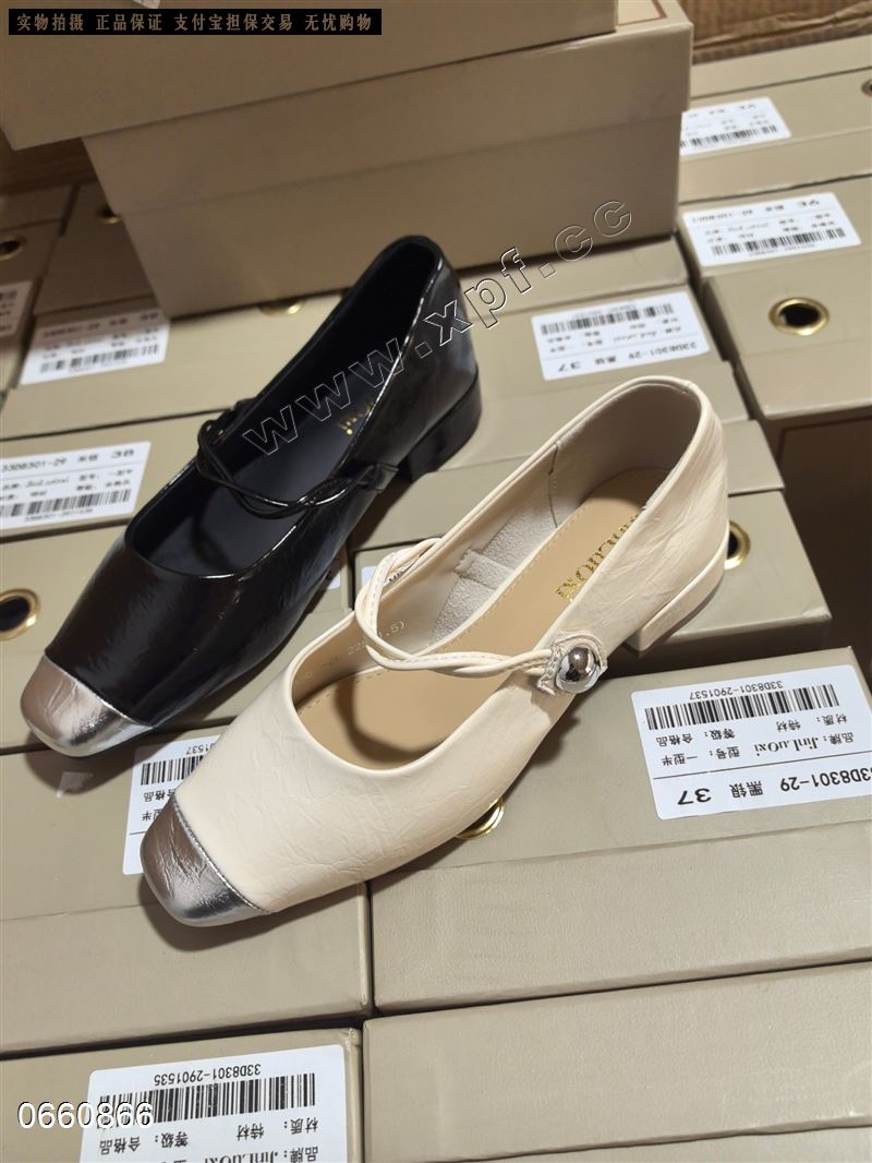 8301-29金洛熙