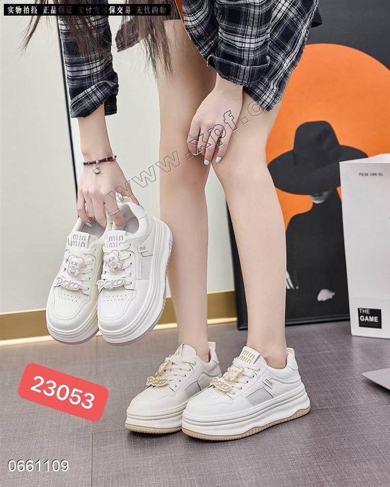姬希格23053  单网