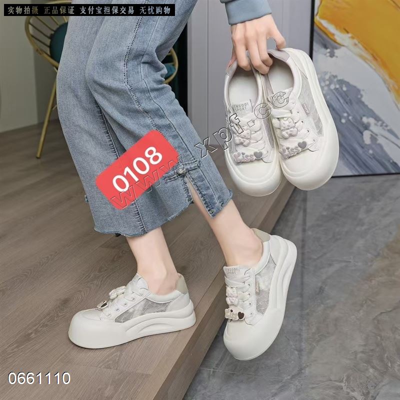 姬纯格0107  单网