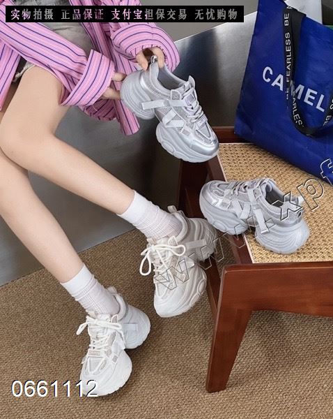 青柠鱼2596  单网