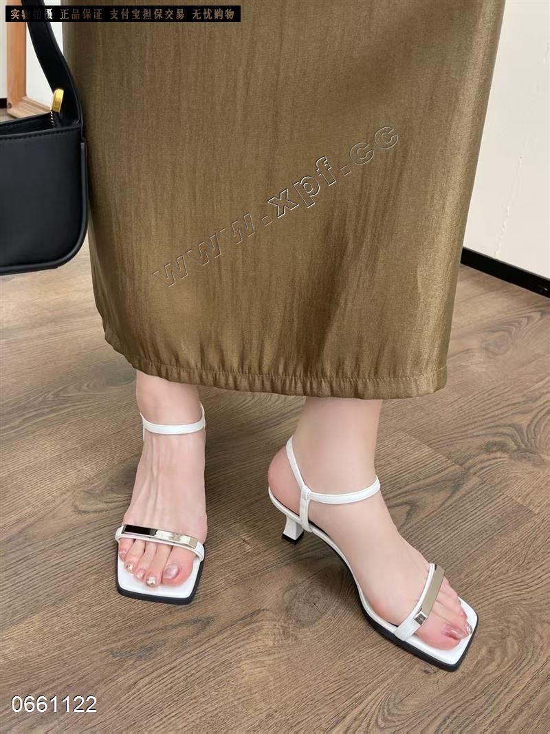 劳拉