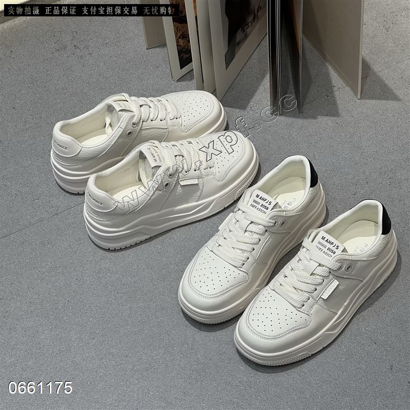 艾小象6688