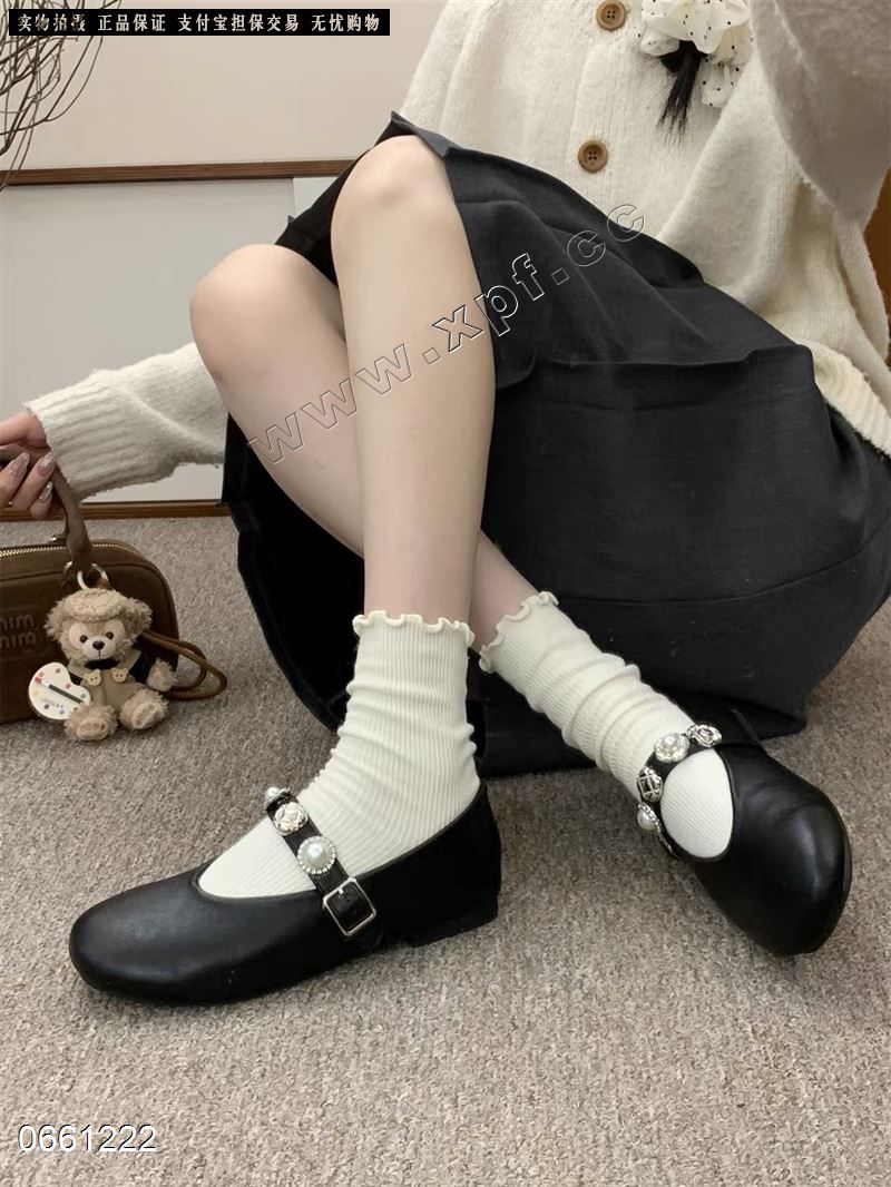 嘉简橙6261
