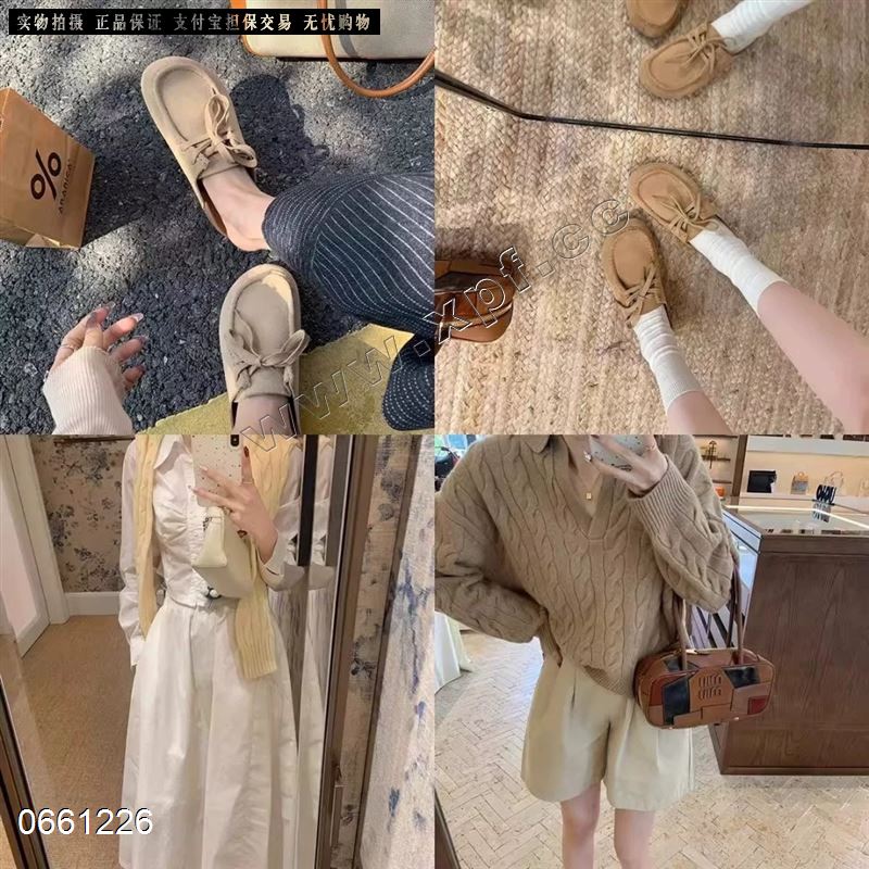 米诗思70-6738