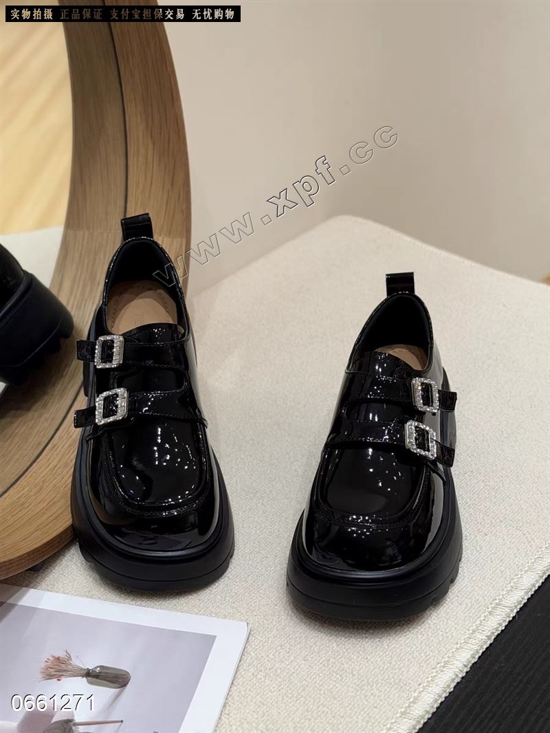罗斯丽尔5023