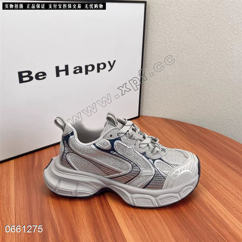 罗斯丽尔5568