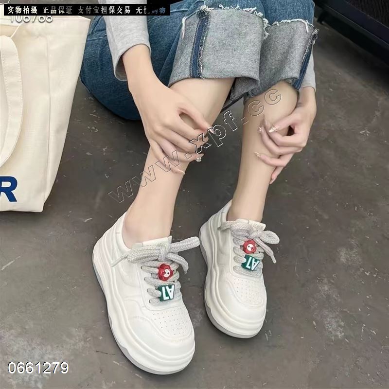 罗斯丽尔5033