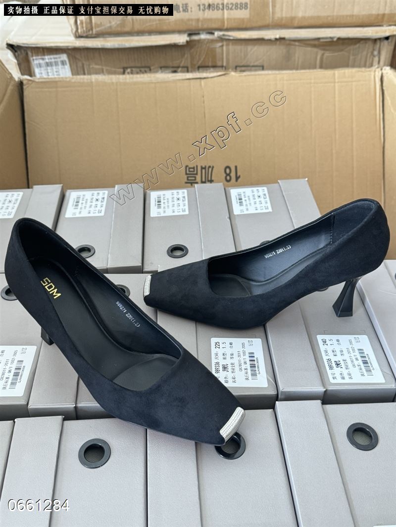 （钎金鸟工厂）989271
