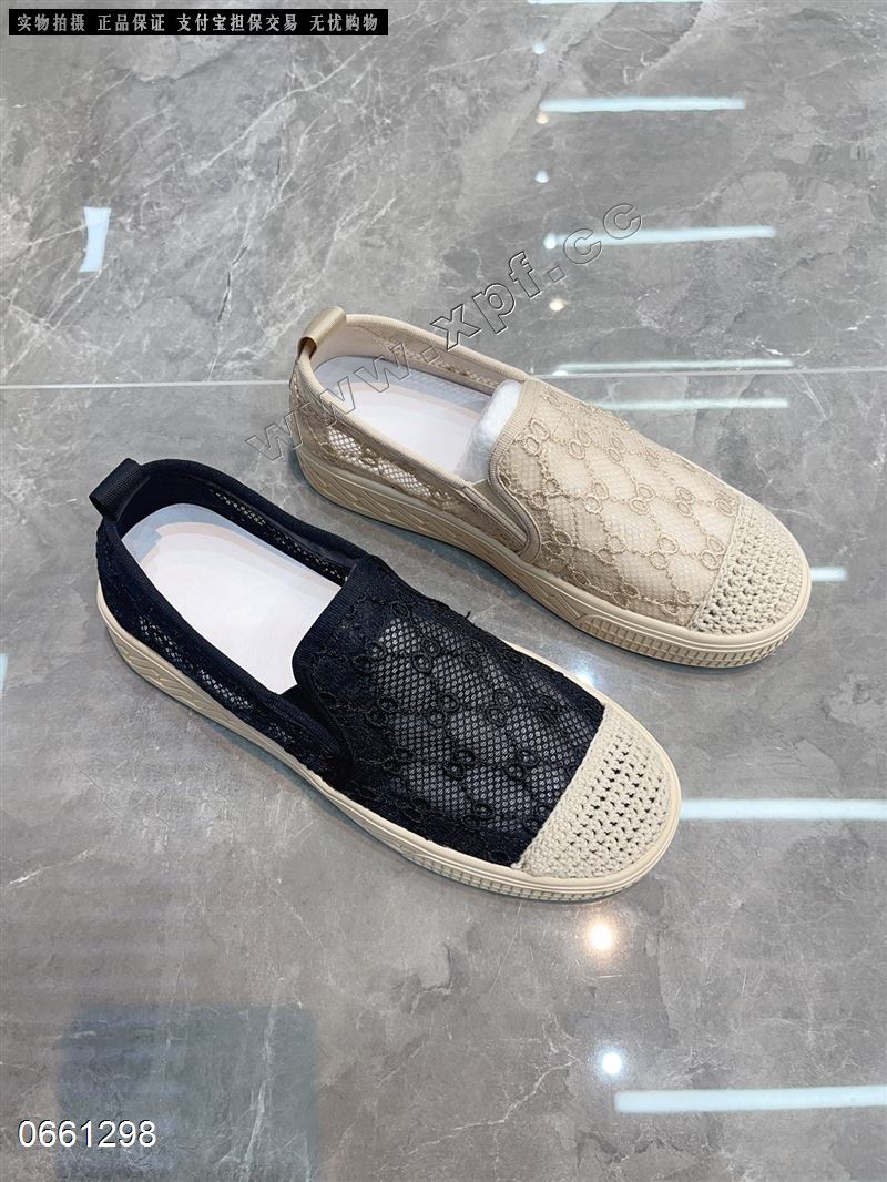 每丽说609-5