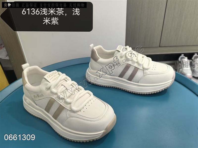依恋莱