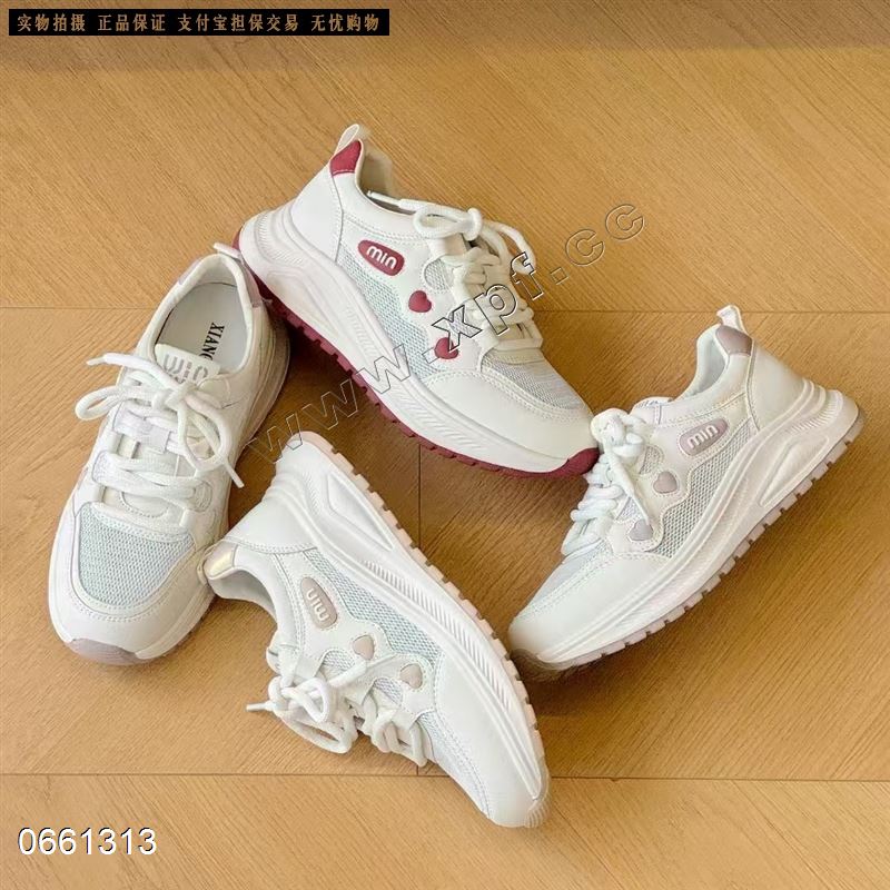 依恋莱  单网