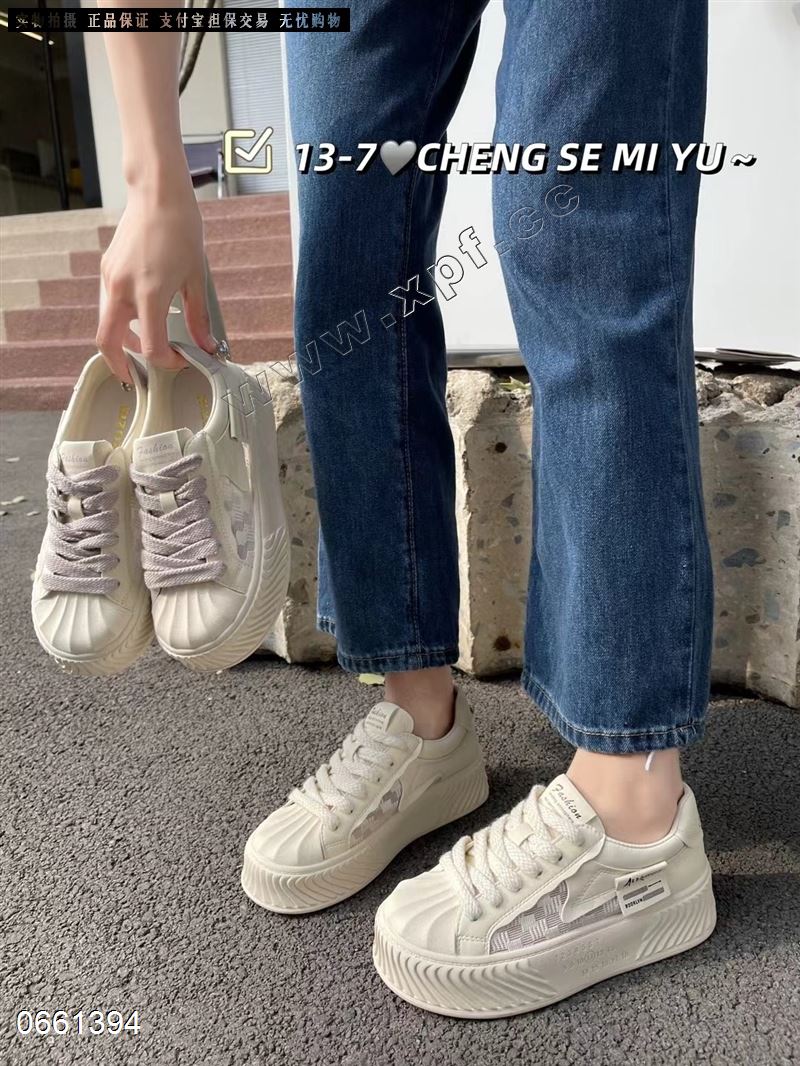 橙色蜜语13-7