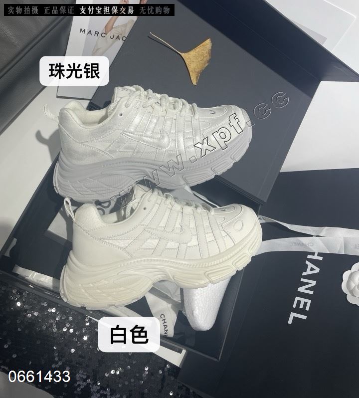 米诗思17-355