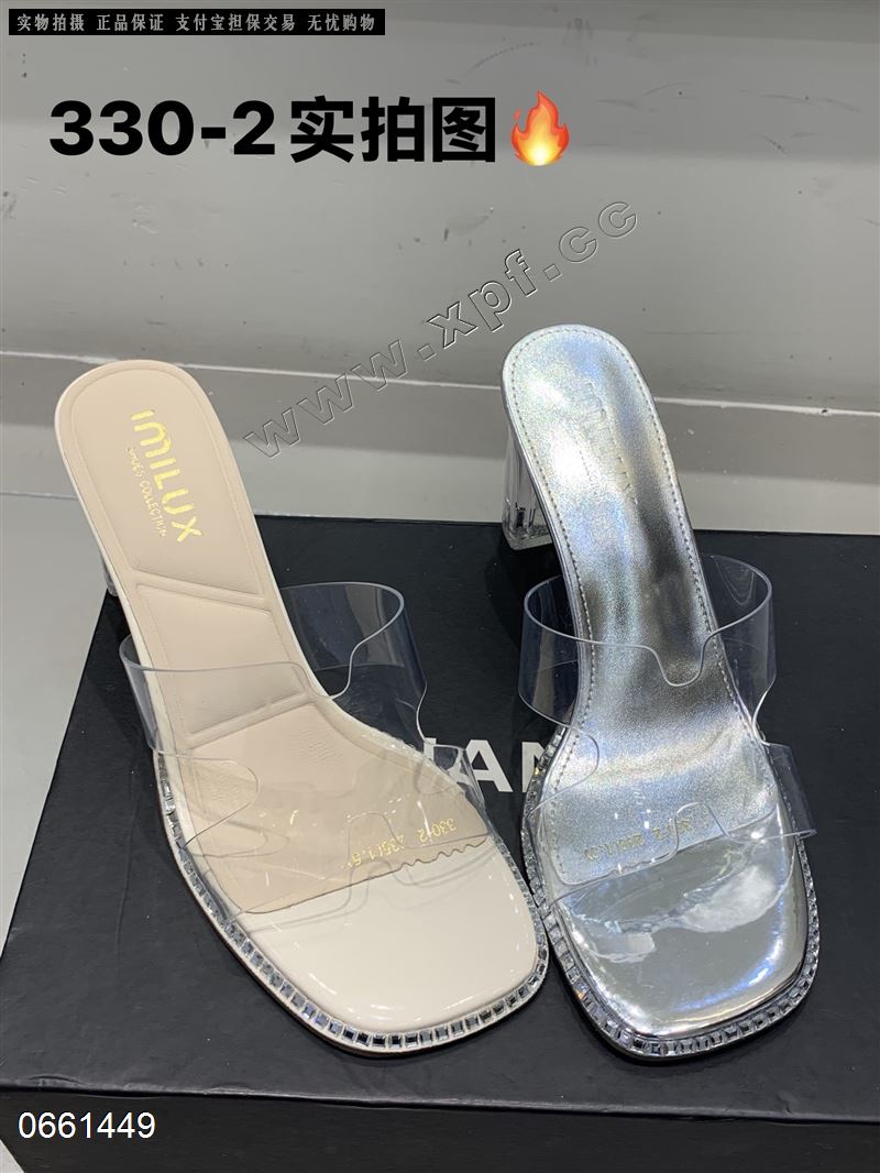 水晶跟拖鞋