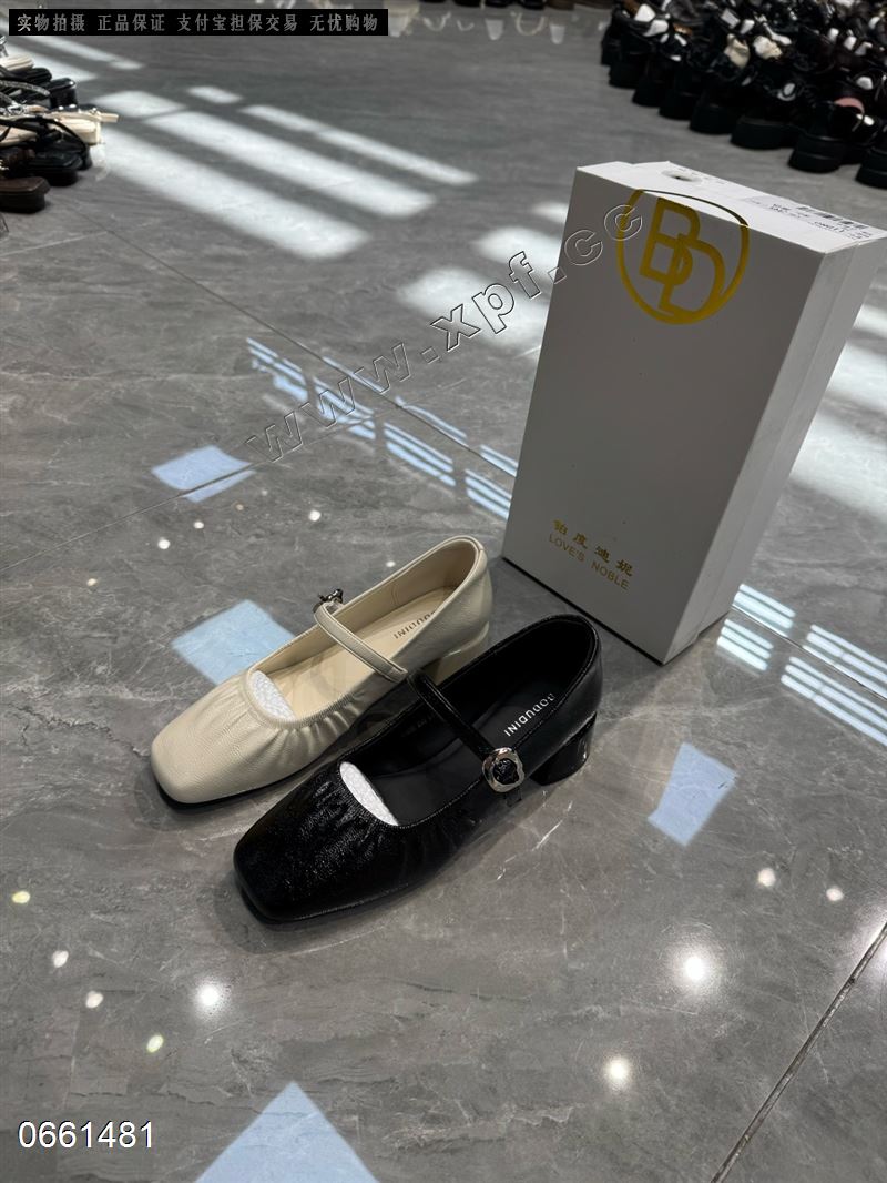 铂度迪妮 11D80
