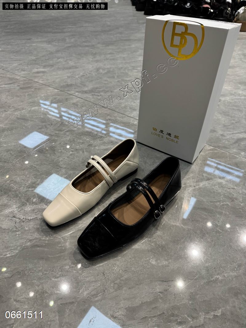 铂度迪妮7711