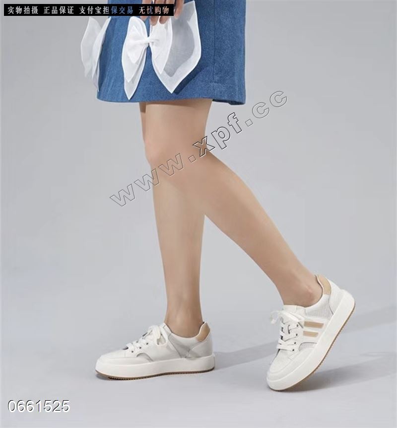 尚依度9012-1