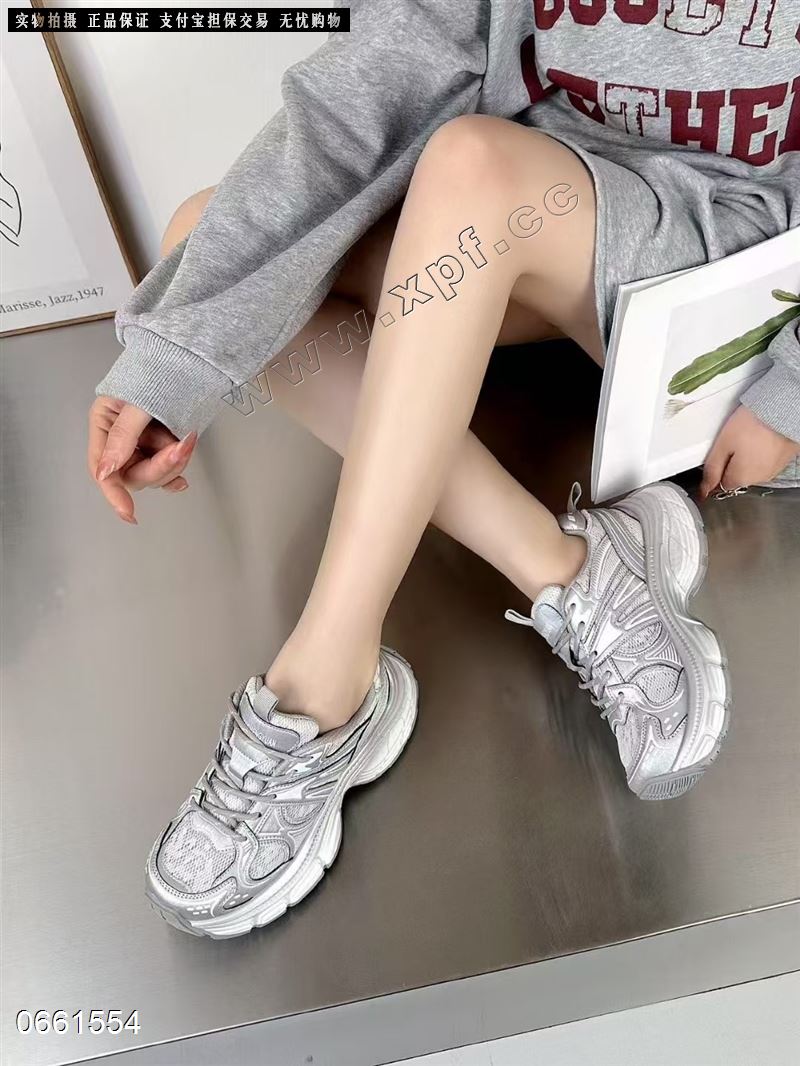 香草鸟8819