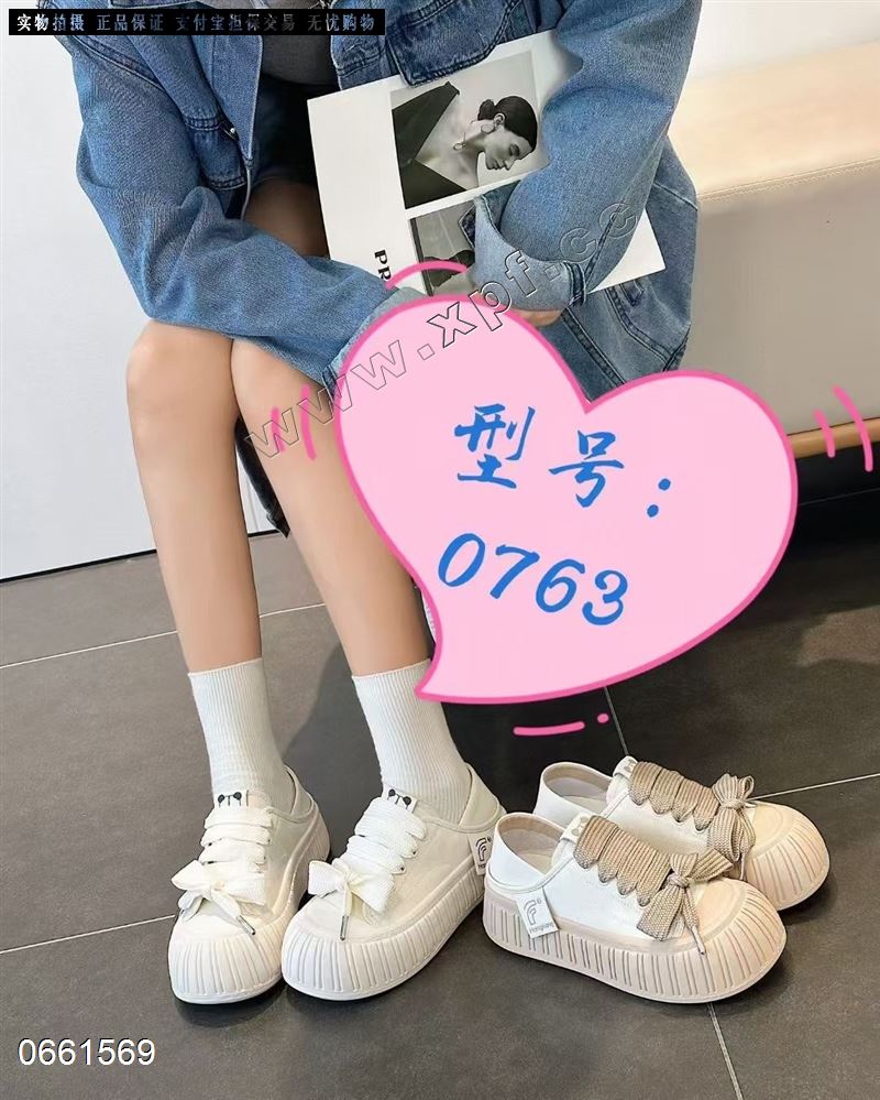 时尚休闲鞋