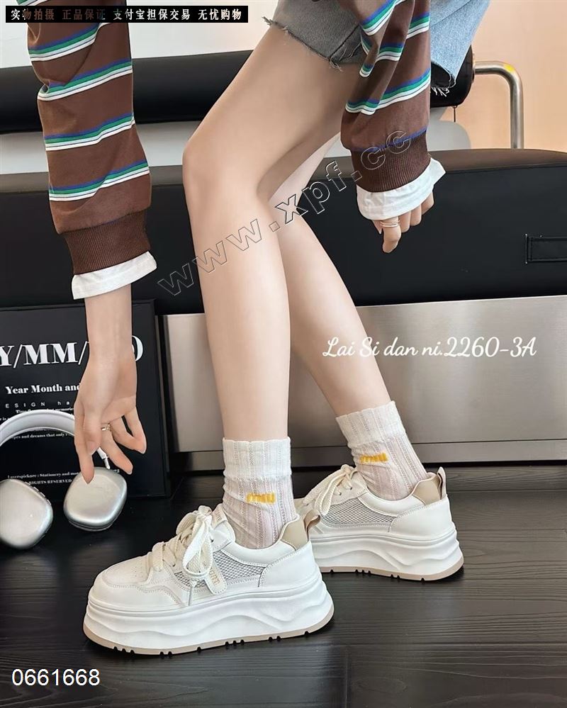 莱丝丹妮2260-3  单网