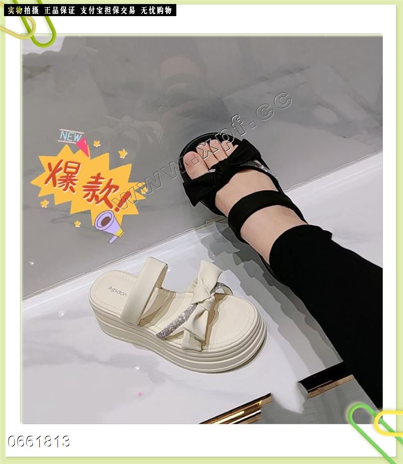 时尚厚底女拖鞋
