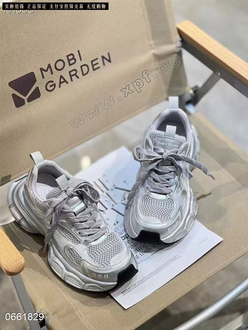 潘朵啦 M018  单网老爹鞋