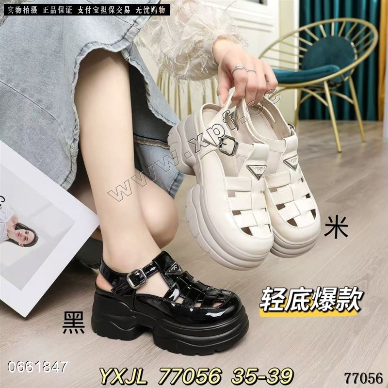 伊雪娇露77056