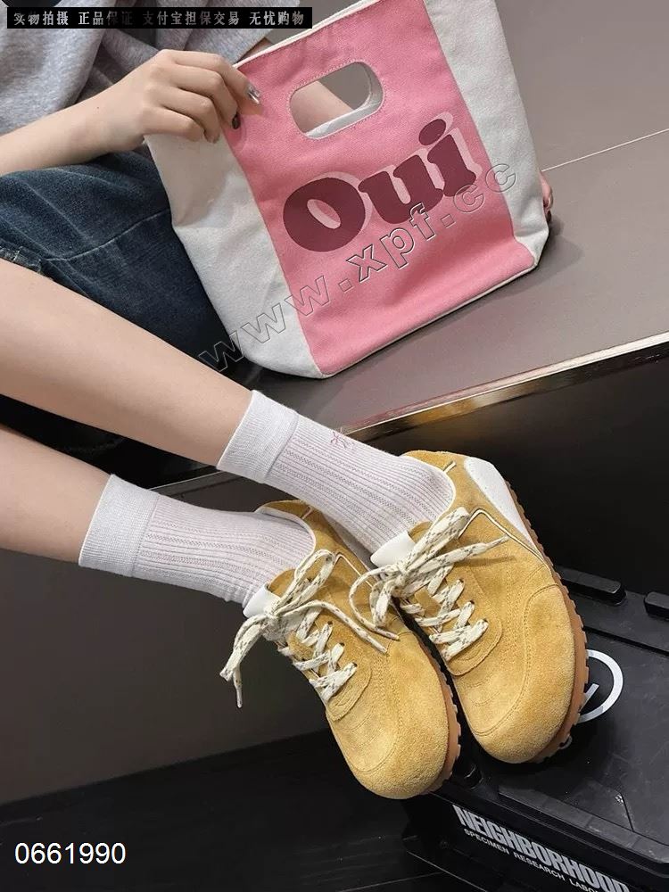她佳他