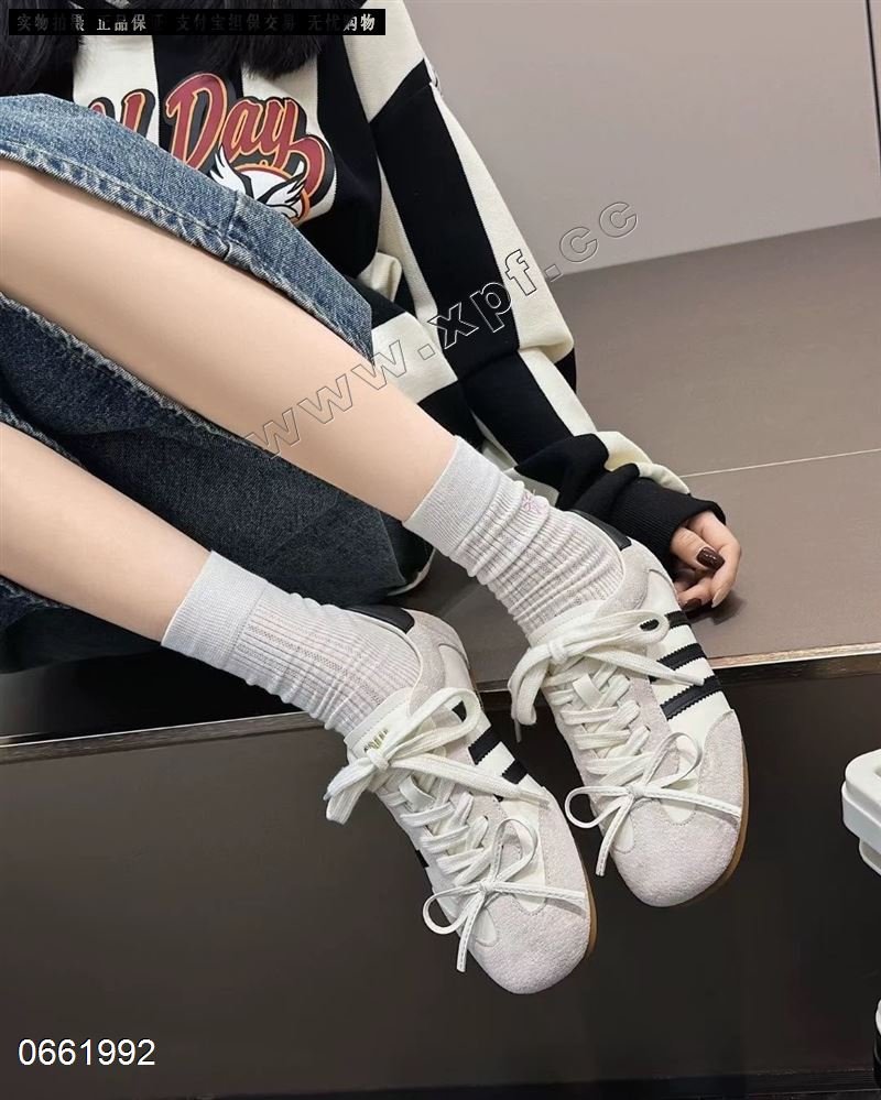 她佳他