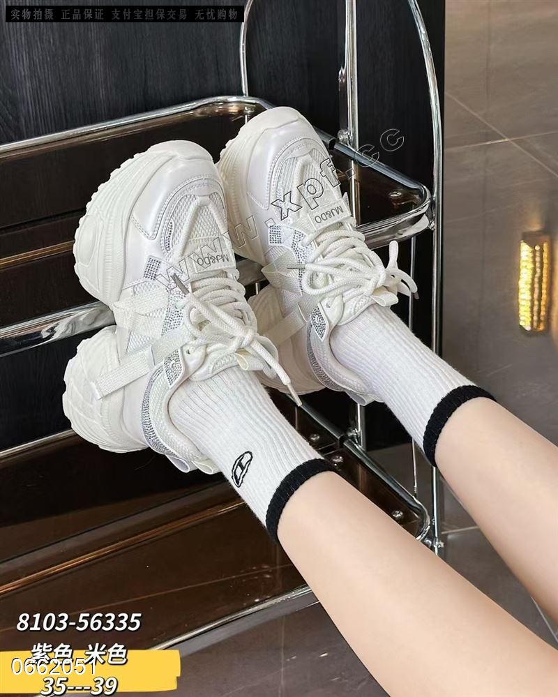 好亿典
