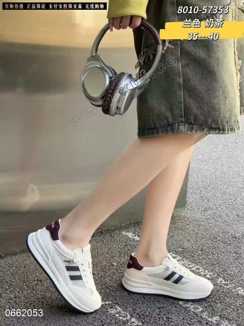 透网休闲鞋