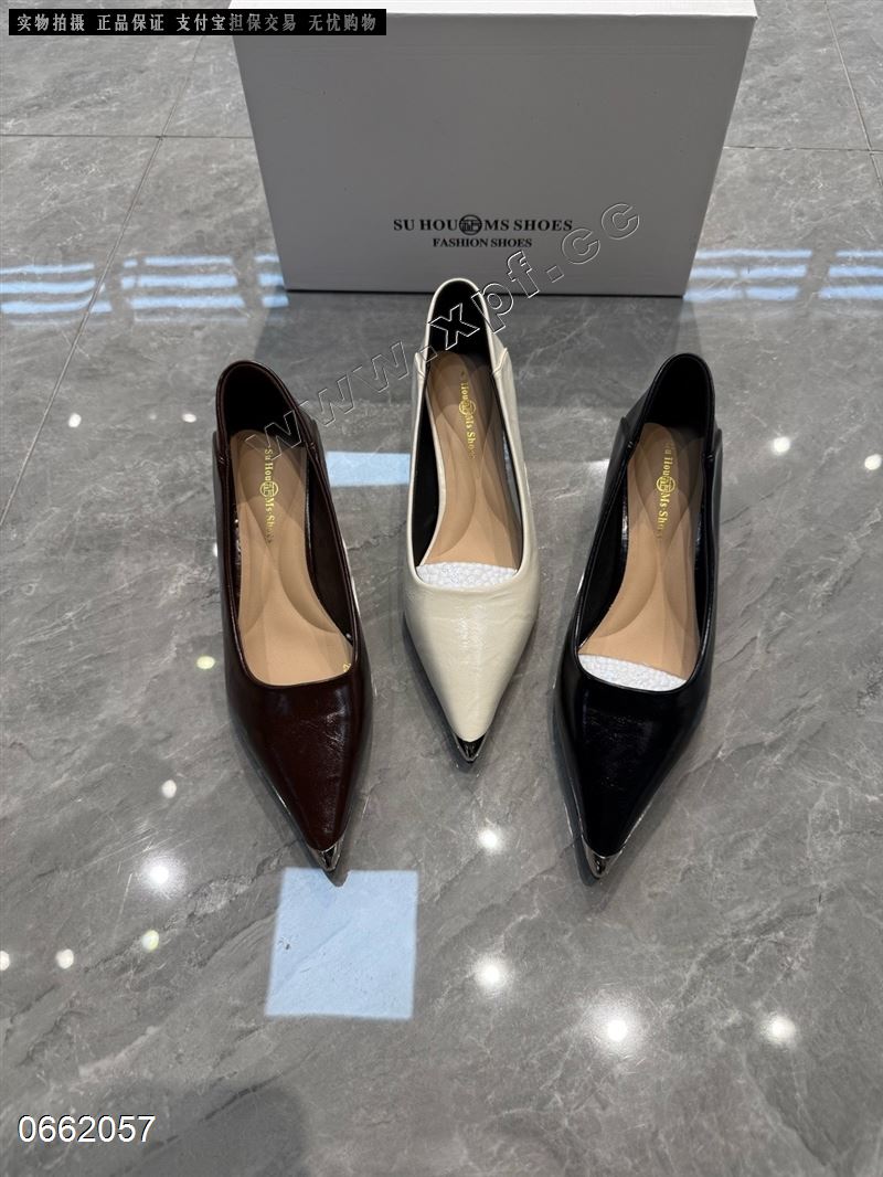 苏后2501-11