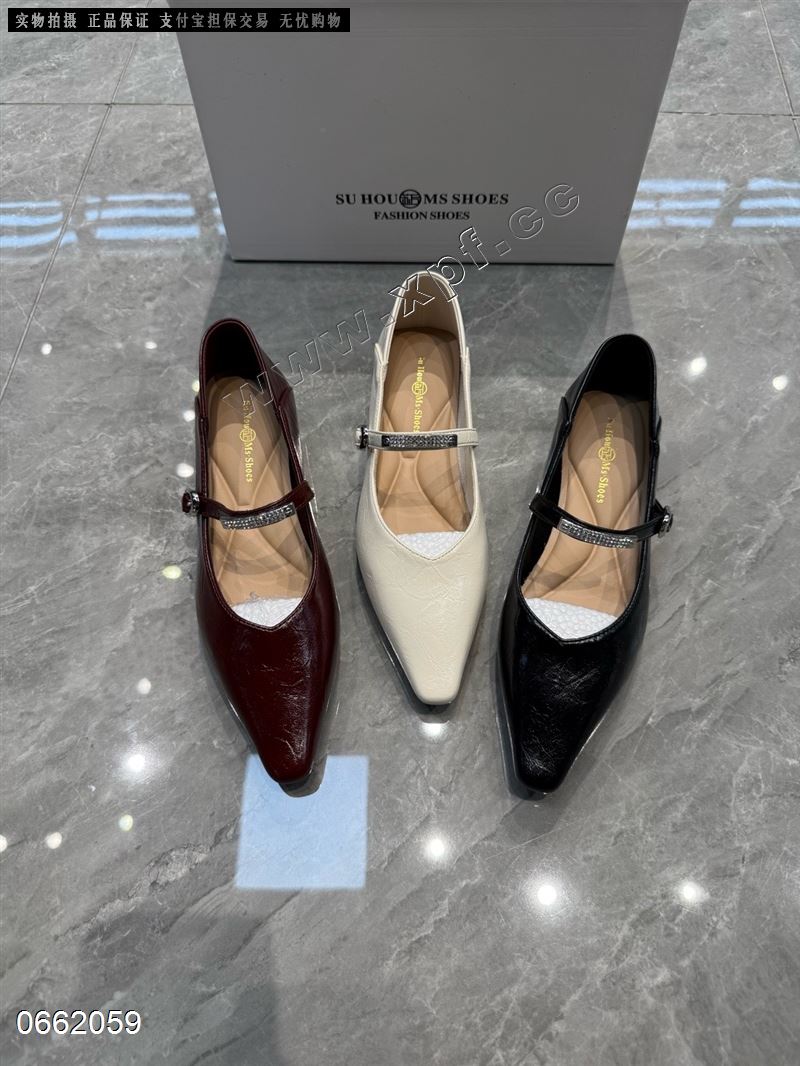 苏后2501-7