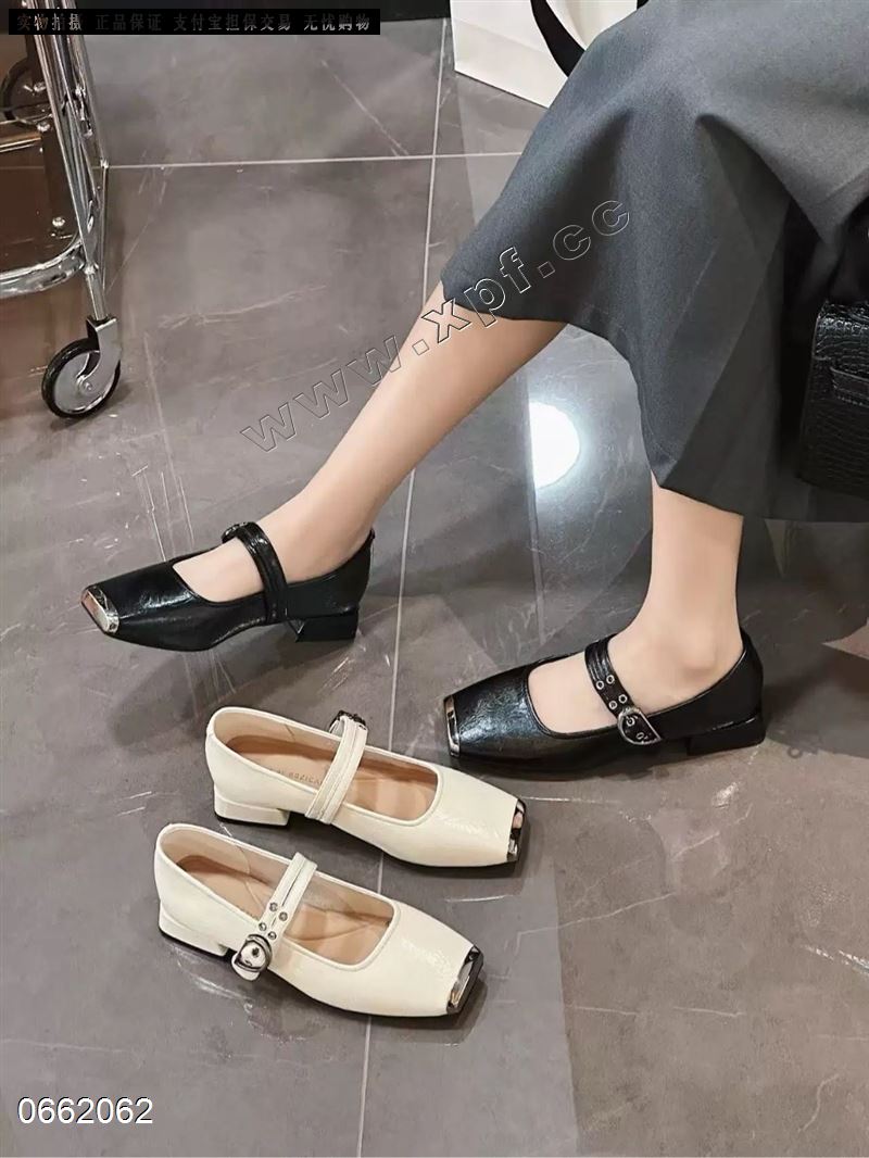 苏后2501-1