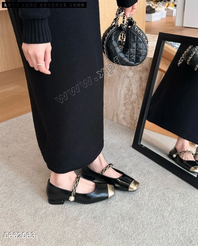 苏后2537-5
