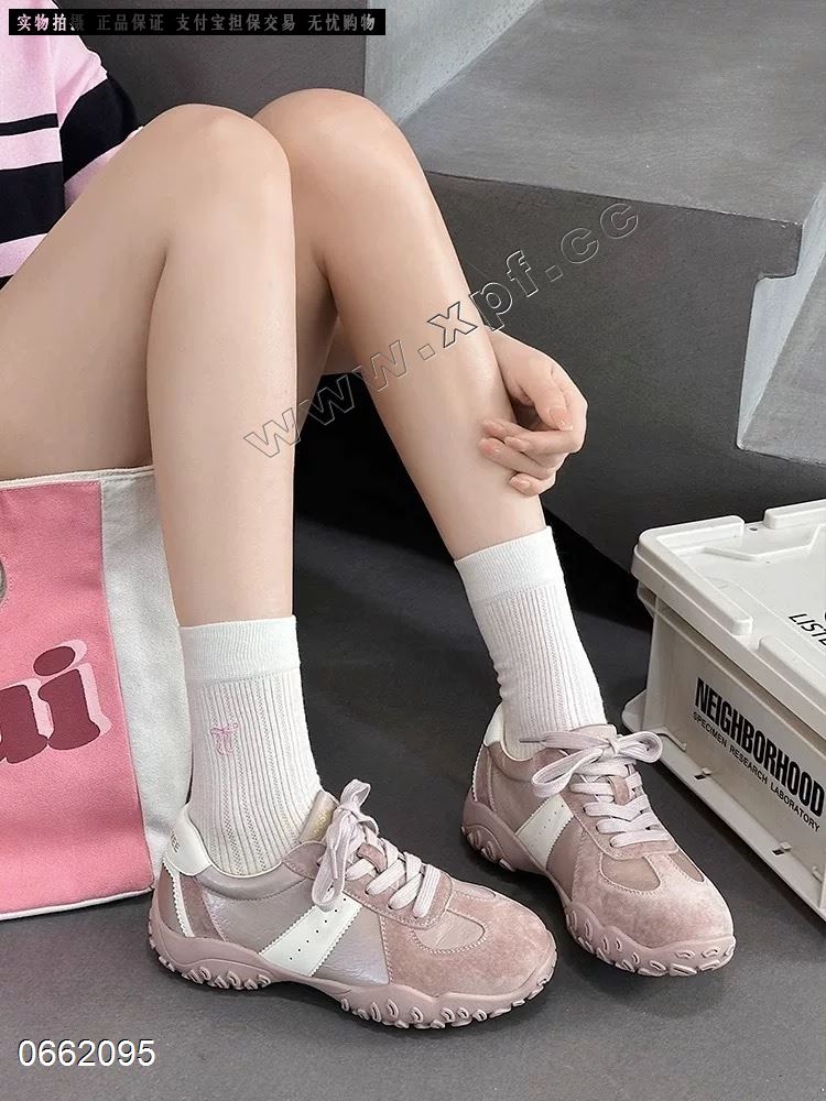 她佳他