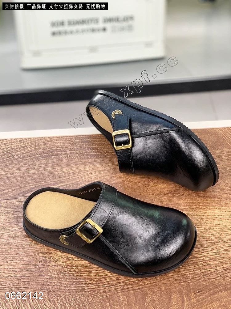 艾模儿 207