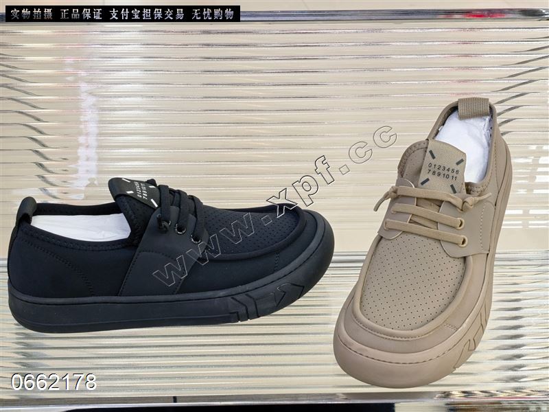 卡迪烟斗58178  透网