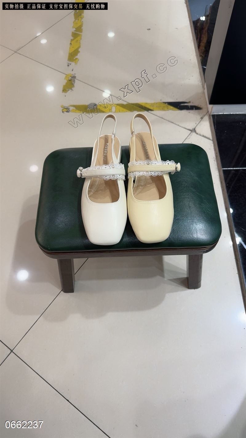 卡丝露
